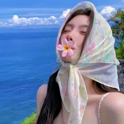 美人攻略 第一季 动态漫